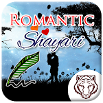 Romantic Shayari Apk