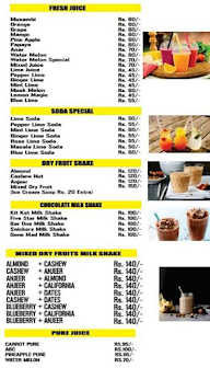 Eat And Drinks menu 2