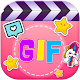 Download Animated GIF Maker For PC Windows and Mac 1.1