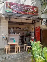 Deva Food Corner photo 1