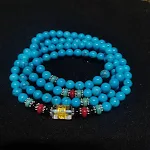 Imitation Blue Pine Beads