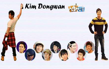 Kim Dongwan-Shinhwa Broadcast small promo image