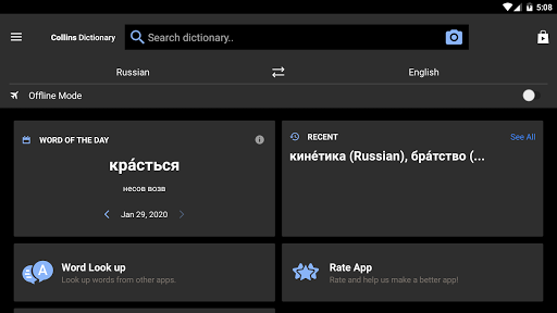 Collins Russian Dictionary