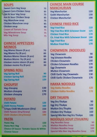 China Town menu 3