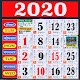 Hindi Calendar 2020 - हिंदी कैलेंडर 2020 Download on Windows