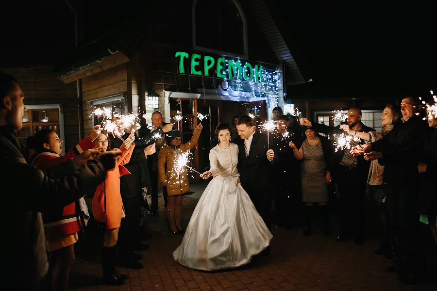 Fotógrafo de casamento Tatyana Kopeykina (briday). Foto de 29 de maio 2017