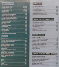 Sadguru menu 1