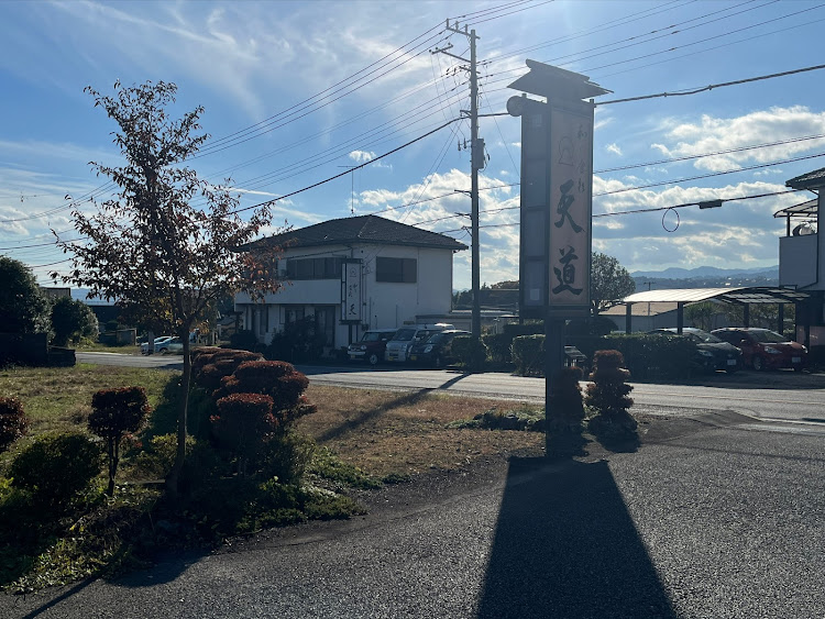 RX-7の愛車の一番好きな角度・西臼塚・森の駅富士山・耶馬溪・紅葉に関するカスタム事例の投稿画像13枚目