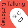 Talking Bangla Dictionary icon