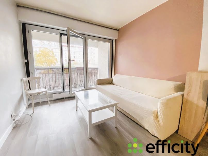 Vente appartement 2 pièces 35 m² à Paris 19ème (75019), 317 000 €