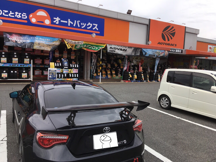 86のボッチスタイル・車と会話・トヨタ86・ミライースに関するカスタム事例の投稿画像1枚目