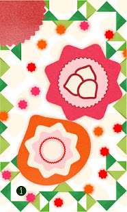 baby rattle bab bab(圖2)-速報App