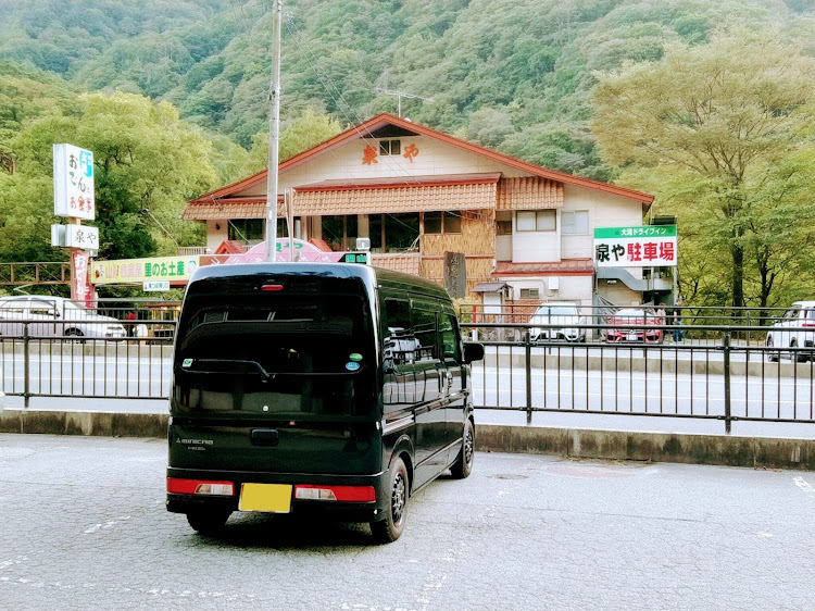 ミニキャブバンのC / PARK  DEP・ドライブ・いいねをありがとう・小さい秋見つけた・10月も宜しくお願いしますに関するカスタム事例の投稿画像15枚目