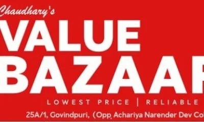 Value Bazaar