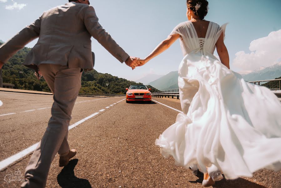 Photographe de mariage Aleksandra Gavrina (alexgavrina). Photo du 23 septembre 2019