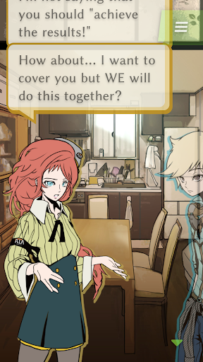 Code Triche I.B. ~The Future, Destined by Unsociable Me~ APK MOD 5