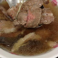 阿安牛肉清湯