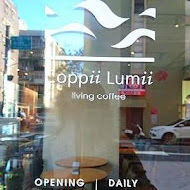 Coppii Lumii living coffee 冉冉生活