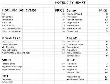 City Heart Restaurant menu 