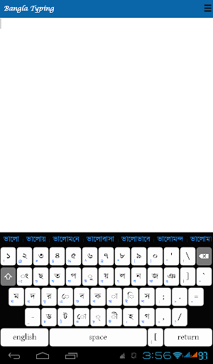 免費下載工具APP|Parboti bangla typing app開箱文|APP開箱王