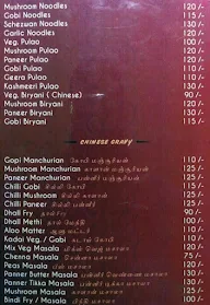 Gowri Shankar Hotels menu 4