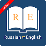 Cover Image of डाउनलोड English Russian Dictionary nao APK