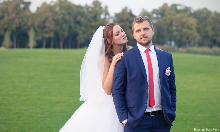 Photographe de mariage Natella Nagaychuk (photoportrait). Photo du 10 mars 2017