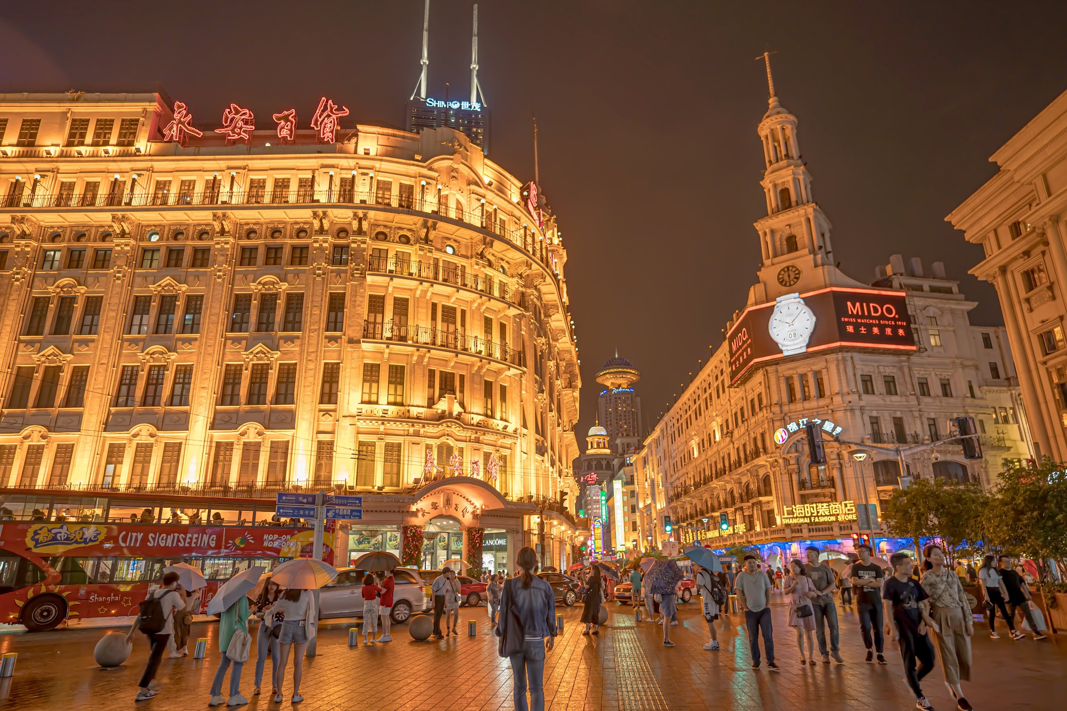 上海 南京東路 夜 永安百貨 (Wing on Department Store 上海時装商店 (Shanghai Fashion Store)1