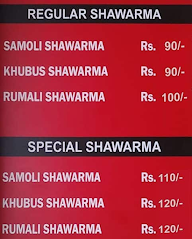 Mohammedia Shawarma menu 2