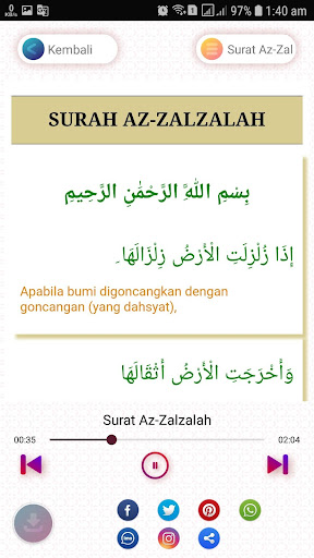 Download 63+ Contoh Surat Surat Zalzalah Gratis