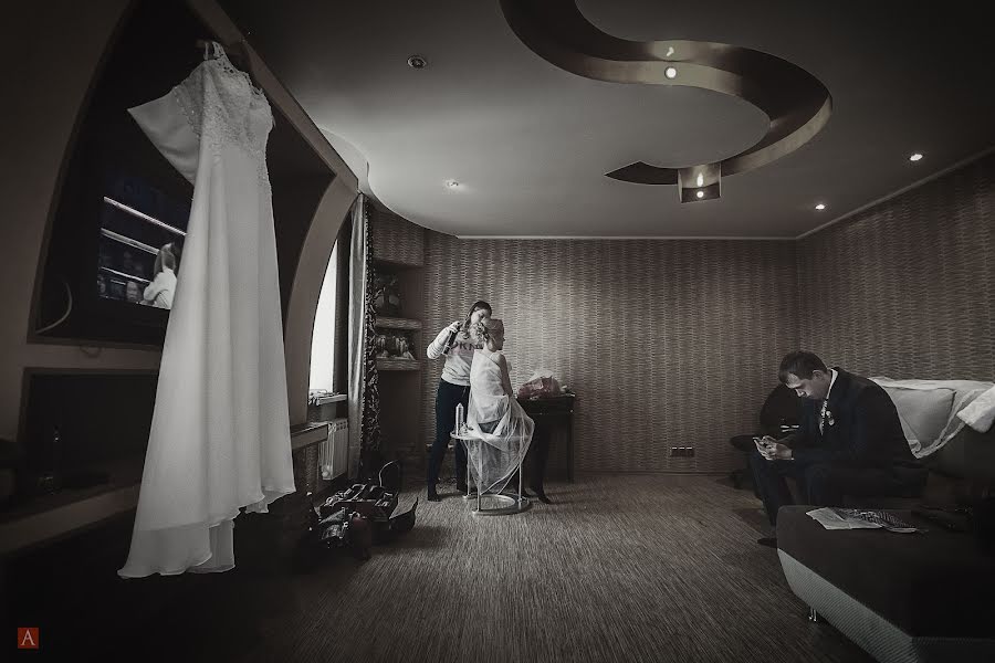 Nhiếp ảnh gia ảnh cưới Arkadiy Umnov (umnov). Ảnh của 3 tháng 2 2016