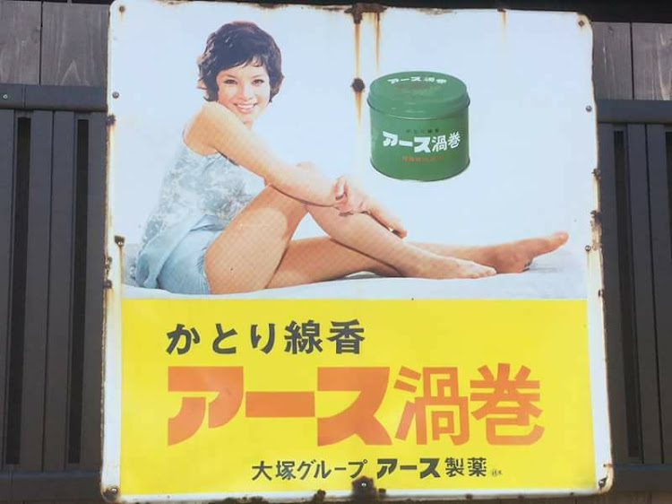 ロードキャプテンさんが投稿したカスタム事例の投稿画像3枚目