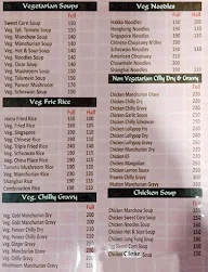 Sudarshan Hotel menu 1