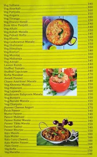 Gandharva Pure Veg menu 8