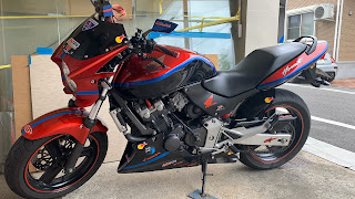 Akimaxのホンダ その他 ホーネット250dx 車のカスタム情報はcartune