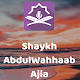 Download Shaykh AbdulWahhaab Ajia dawahBox For PC Windows and Mac 10.0