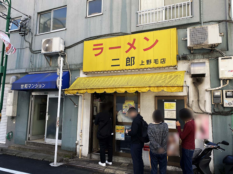 ramen-jiro-yasainuki