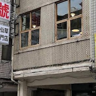 黑工號嫩仙草(育樂店)