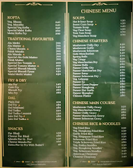 K Bhagat Tarachand menu 6