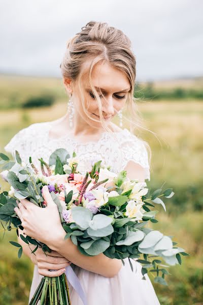 Hochzeitsfotograf Kseniya Sisko (ksunechka0404). Foto vom 2. April 2019