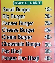 Gupta Ji Famous Burger menu 1