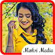 Download Song & Lyrics Meri Jaan Tanishq For PC Windows and Mac 1.0.0
