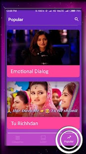 How to install Video Song Status: New Year 2018 patch 1.2 apk for android