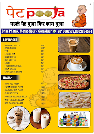 Panday Pooja Stall menu 1