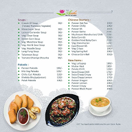 Hotel Atithi Restaurant menu 5