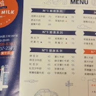 CITY MILK 木瓜牛奶(信陽店)