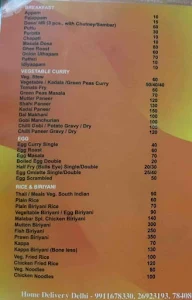 Hotel Malabar menu 3