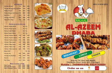 Al-Azeem Dhaba menu 