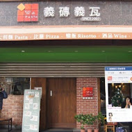 Wapasta 義磚義瓦(中山店)