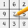 LogiBrain Sudoku icon